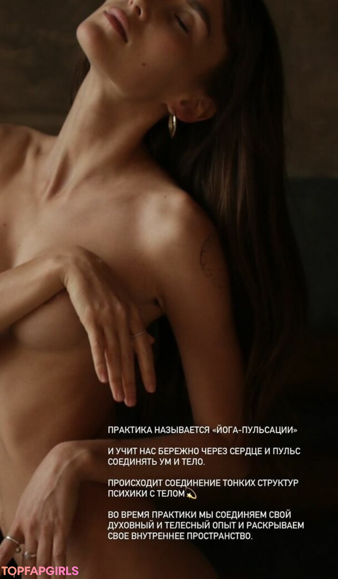 Naakte gelekte OnlyFans-foto van Radmilasad #12 Naakte gelekte OnlyFans-foto van Radmilasad #12