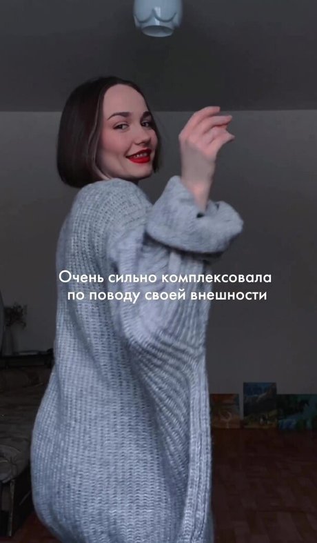 Naakte gelekte OnlyFans-foto van Regina Rodnova