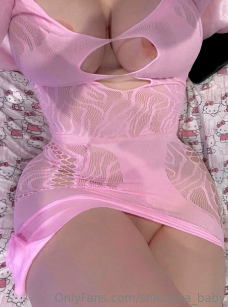Naakte gelekte OnlyFans-foto van Shiraziyababy