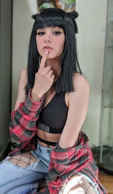 Naakte gelekte OnlyFans-foto van Kqsiren