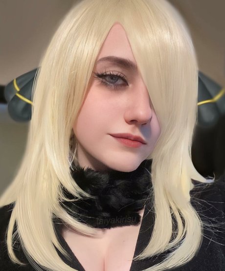 Yakirisu