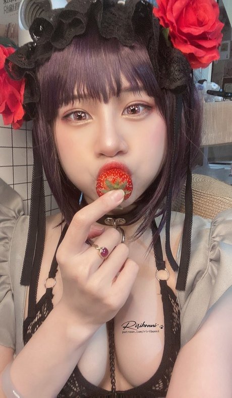Naakte gelekte OnlyFans-foto van Riribonni