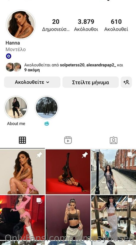 Naakte gelekte OnlyFans-foto van Namesyousee