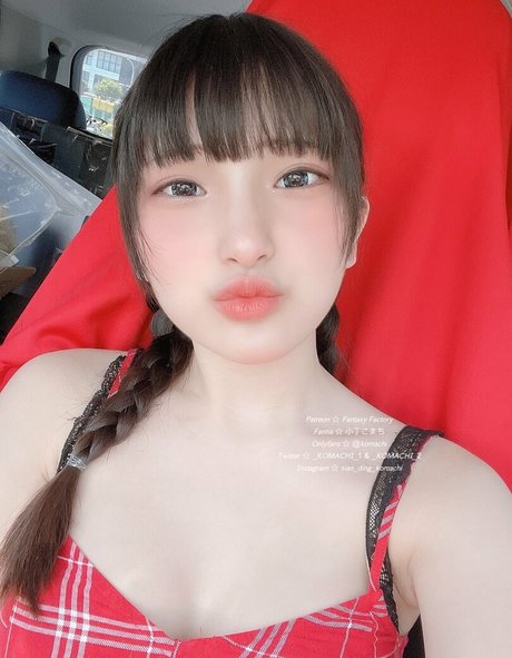 Naakte gelekte OnlyFans-foto van Komachi