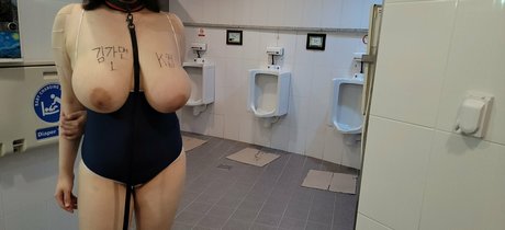 Naakte gelekte OnlyFans-foto van Maskkim