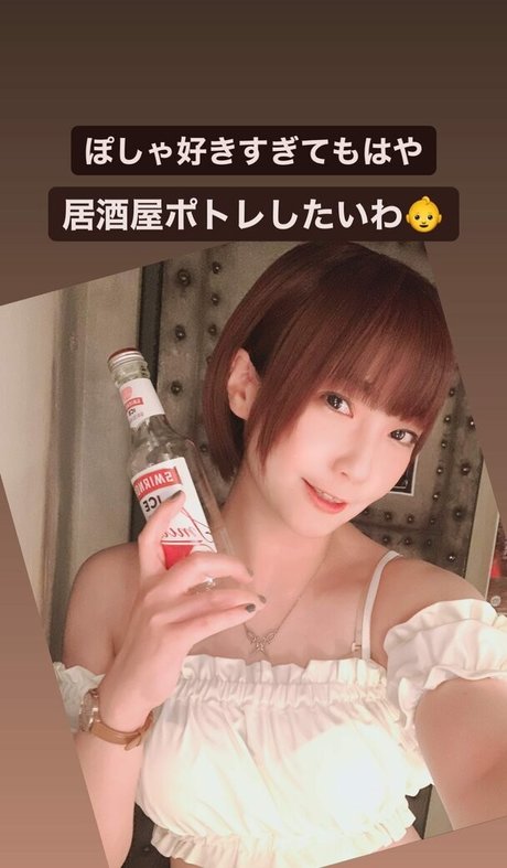 Ayame_apricot